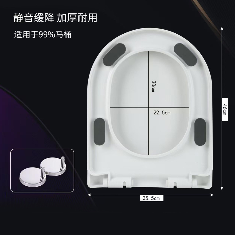 Universal thickened toilet seat cover, household large and small square U-shaped slow-lowering toilet seat cover accessories, old-fashioned toilet seat ring Application Scenario