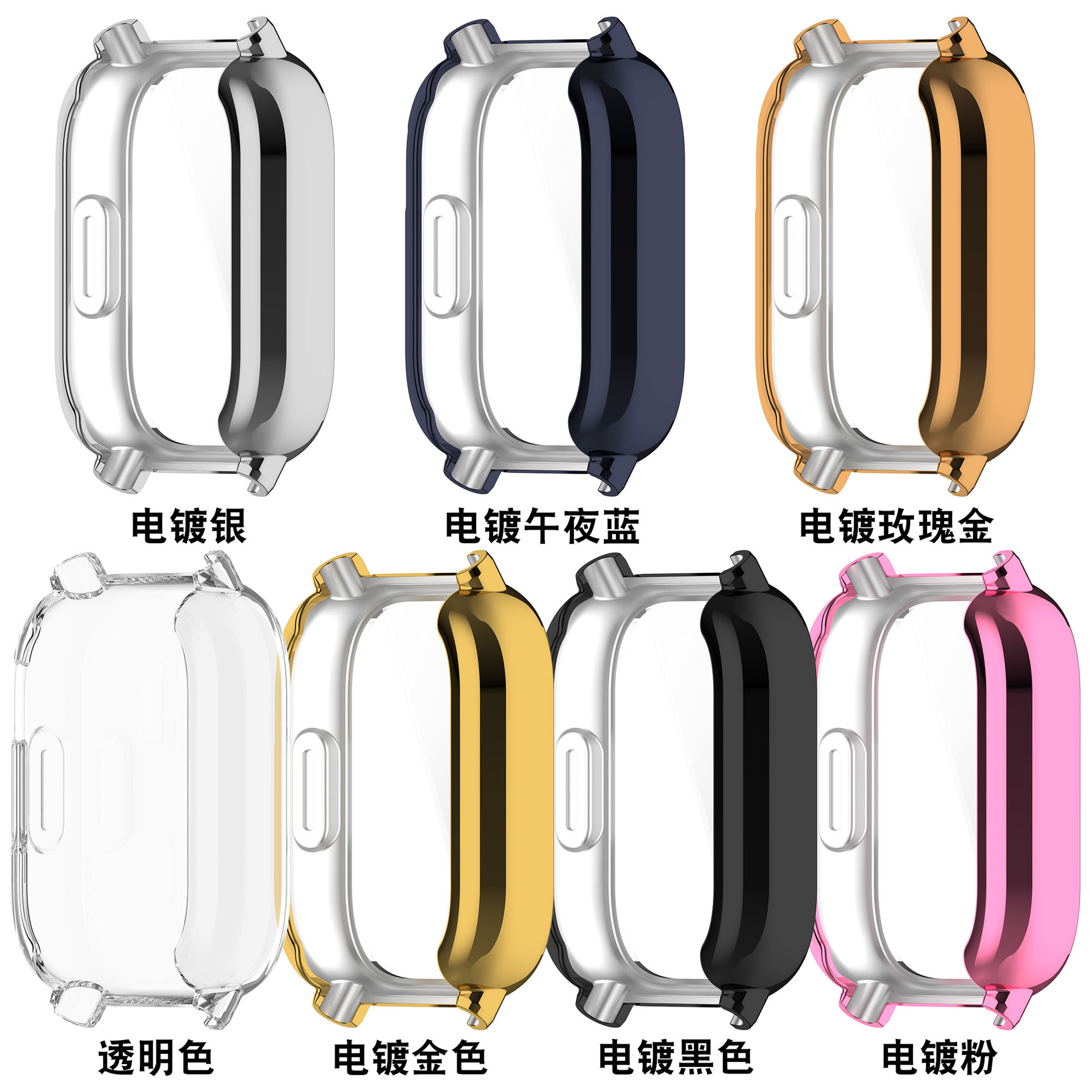 Suitable for Redmi watch5 Youth Edition protective case, Redmi Watch 5 active case, Watch 5 Lite case details Picture