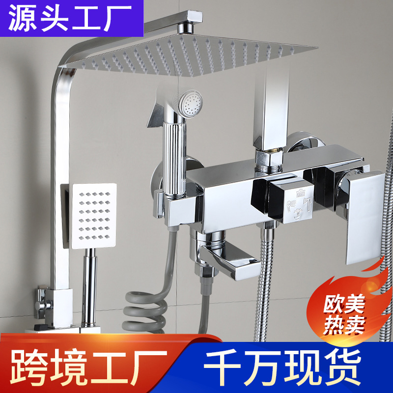 Black thermostatic shower head set, all-copper cold and hot water mixing valve, bathroom pressurized rain shower, cross-border wholesale of bathroom products full figure