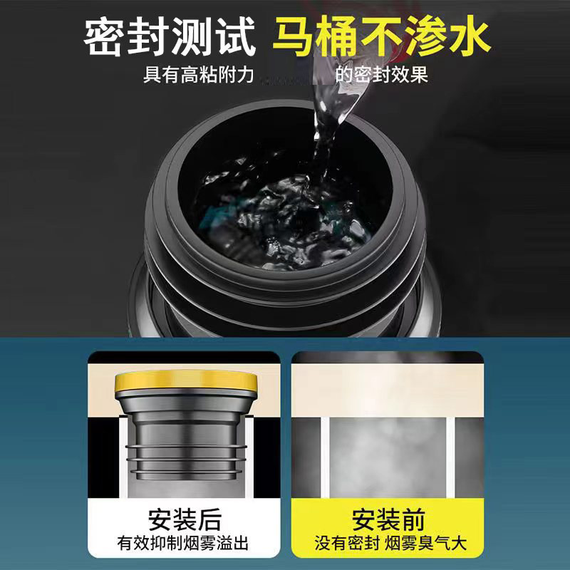 Thick rubber sealing ring for toilet, anti-odor flange ring, integrated anti-odor wonder, extended silicone flange for toilet seat Specification drawing