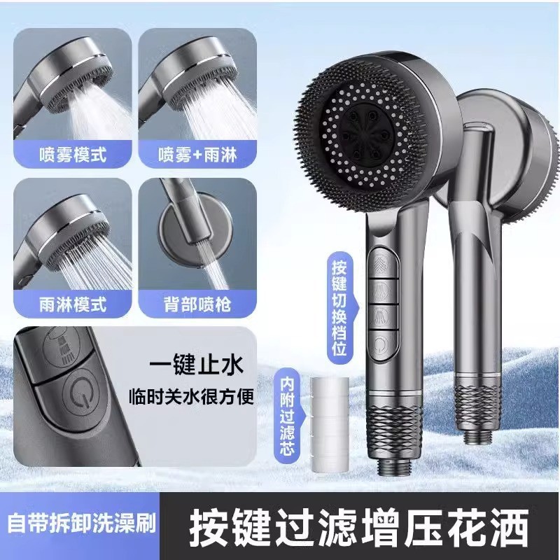 New cross-border pressurized filter showerhead, powerful and super low water pressure dedicated shower head, household handheld showerhead details Picture