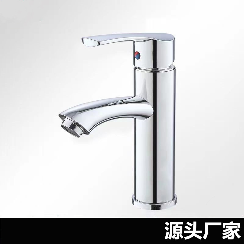 Seven-horsepower single-hole cold and hot washbasin faucet, stainless steel mixed water washbasin faucet manufacturer full figure