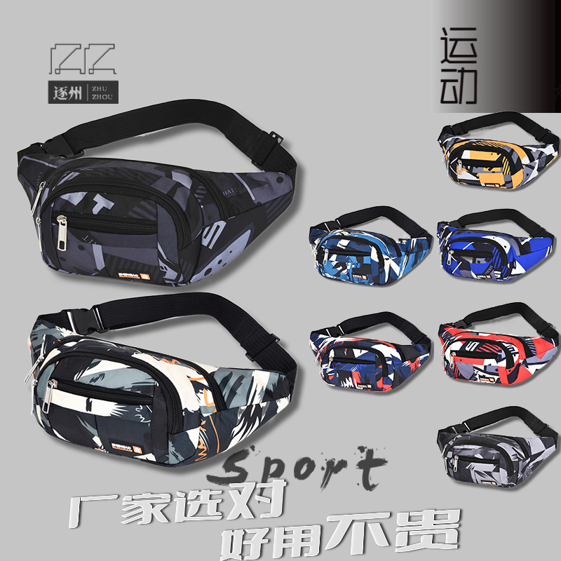 New men's and women's sports running crossbody waist bags, couple chest bags, men's cash register large-capacity mobile phone coin purses wholesale full figure
