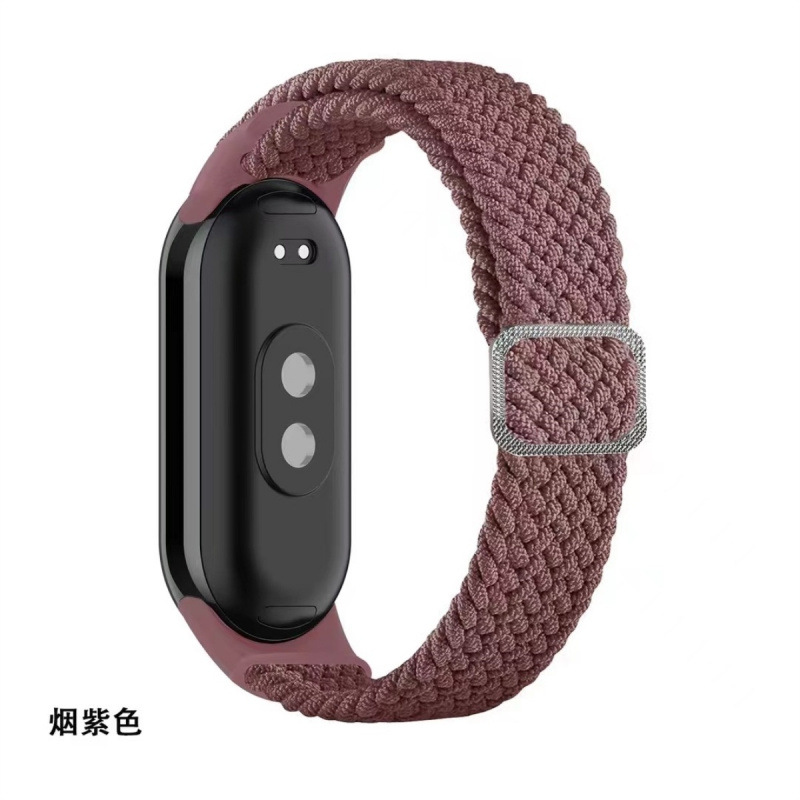 This adjustable shell sliding buckle breathable replaceable strap is suitable for the mi band8nfc version of the Mi Band 9 Specification drawing
