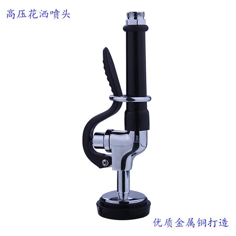 Hotel restaurant kitchen handheld shower head, dishwasher pre-rinse floor faucet, high-pressure shower head, water-saving faucet full figure
