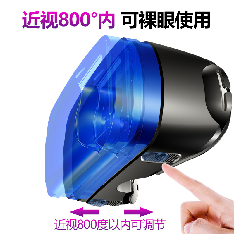 VR glasses for mobile phones, virtual reality glasses, head-mounted 3D cinema smart helmet 2019 New model details Picture