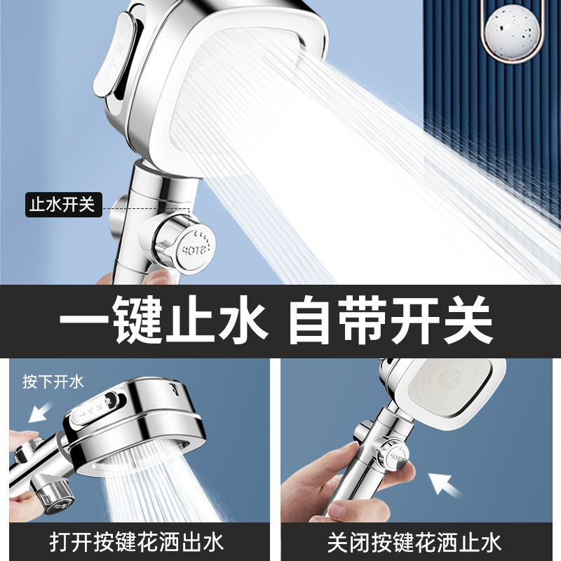 Pressurized handheld showerhead with three Settings, light luxury, one-button water stop, electroplated ABS, bathroom, shower, bath, bathroom heater, and showerhead Application Scenario