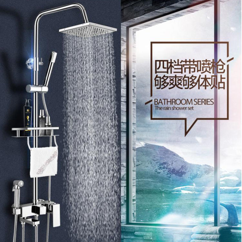 German shower head set, rain shower head, bathroom faucet, thermostatic shower, household brass factory Application Scenario