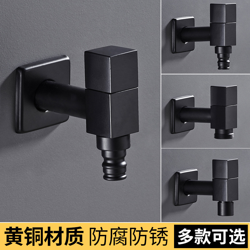 Snow Wolf black washing machine faucet, all-copper single-cooling quick-opening mop sink faucet, fully automatic faucet, 4/6 score details Picture
