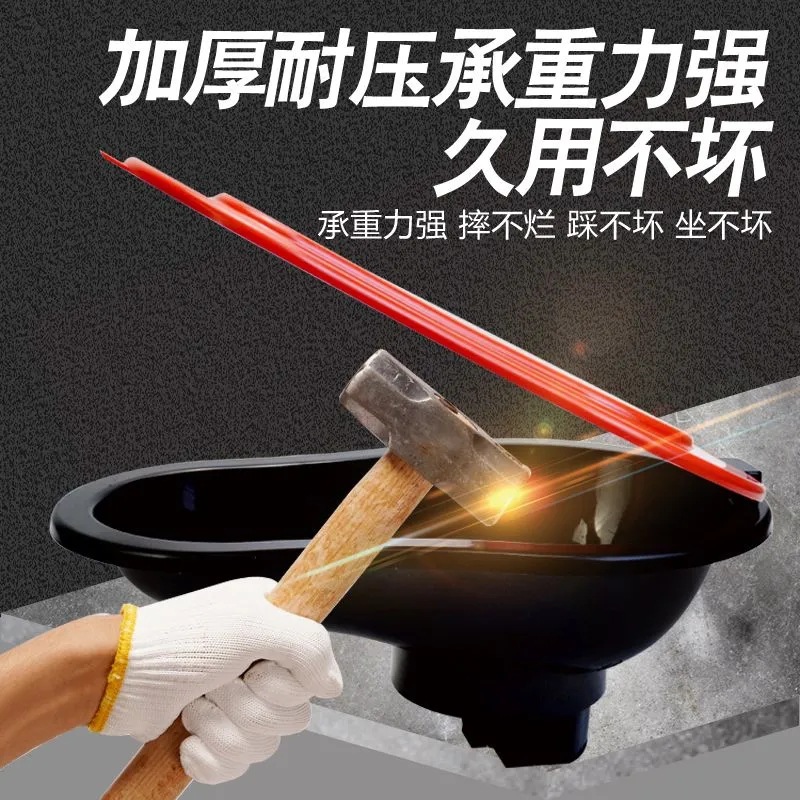 【 New User 0.01 Special Offer 】 Disposable plastic renovation toilet, temporary and simple construction site squat toilet details Picture