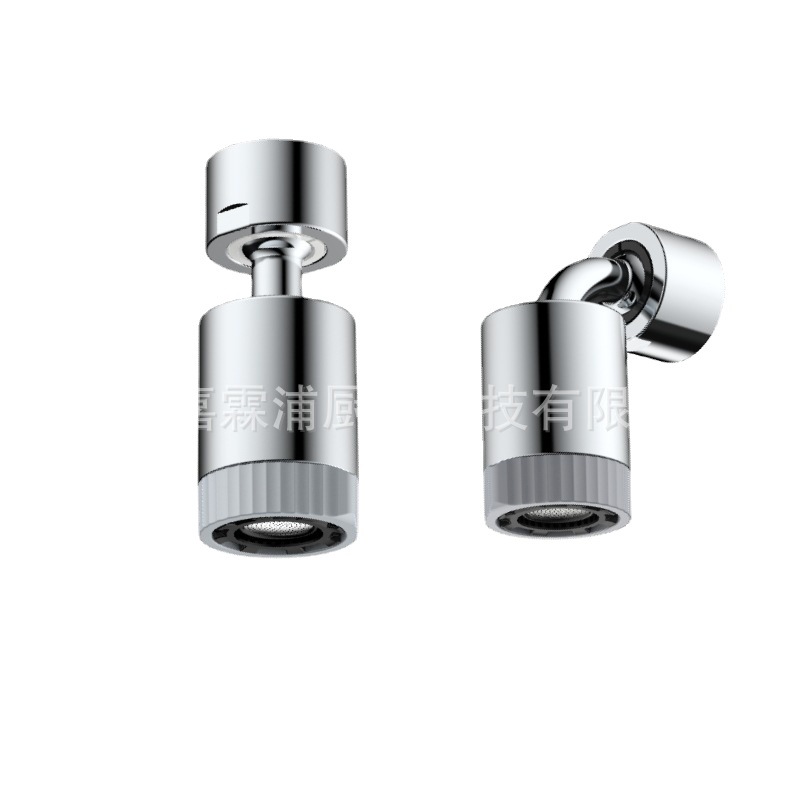 Kitchen and bathroom accessories: faucet extender, bubble maker, washbasin splash guard, multi-functional extension faucet for the bathroom Item Picture
