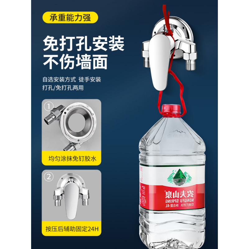 Shower faucet switch, solar mixing valve, hot and cold valve, water heater, exposed pipe, bathtub, three-in-one shower head Application Scenario