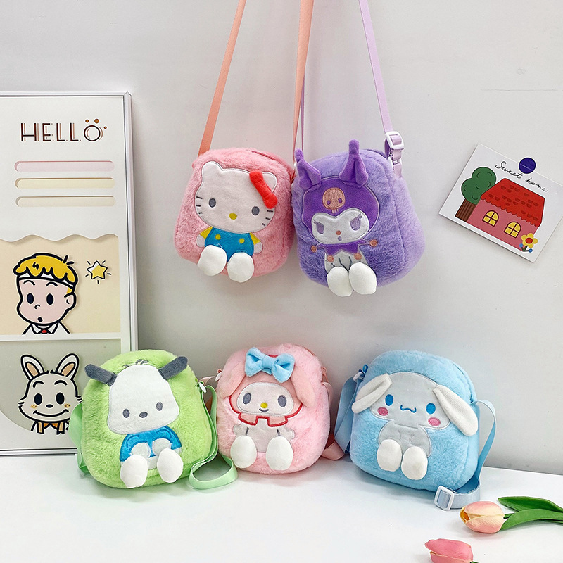 New single-shoulder toys, children's backpacks, cartoon dolls, fashionable bags, claw machines, dolls, blind boxes, gifts, and foreign trade
