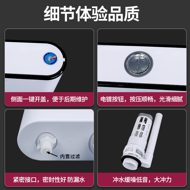 Toilet squat toilet flushing tank, universal thickened wall-mounted flushing toilet bowl for household bathrooms, no need for drilling, supply chain details Picture