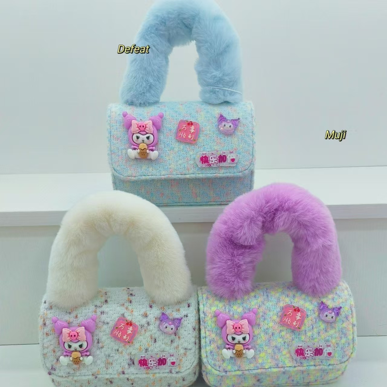Kulomi cartoon plush handbag, single-shoulder crossbody bag, little girl, princess, loose change accessory bag, small square bag for children Specification drawing