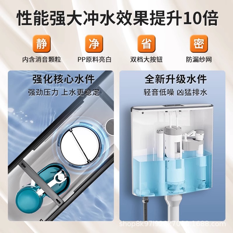 Household flushing tank, bathroom with high flushing force, squat toilet, energy-saving high-pressure water pump, toilet, squat toilet, squat pit details Picture