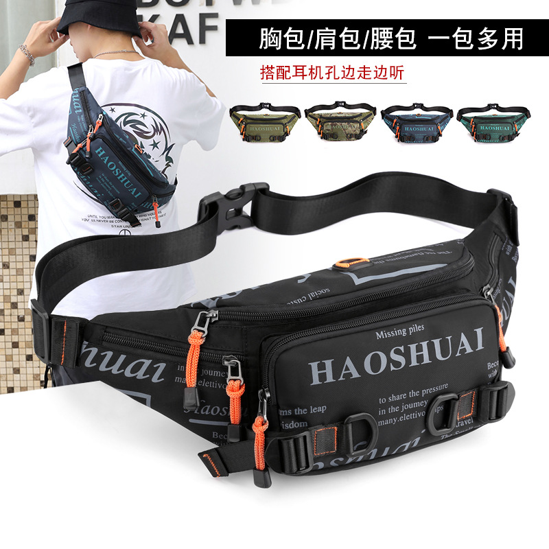 Wholesale new outdoor men's waist bags, trendy and fashionable chest bags, cross-border waterproof nylon fabric diagonal men's bags from the manufacturer details Picture
