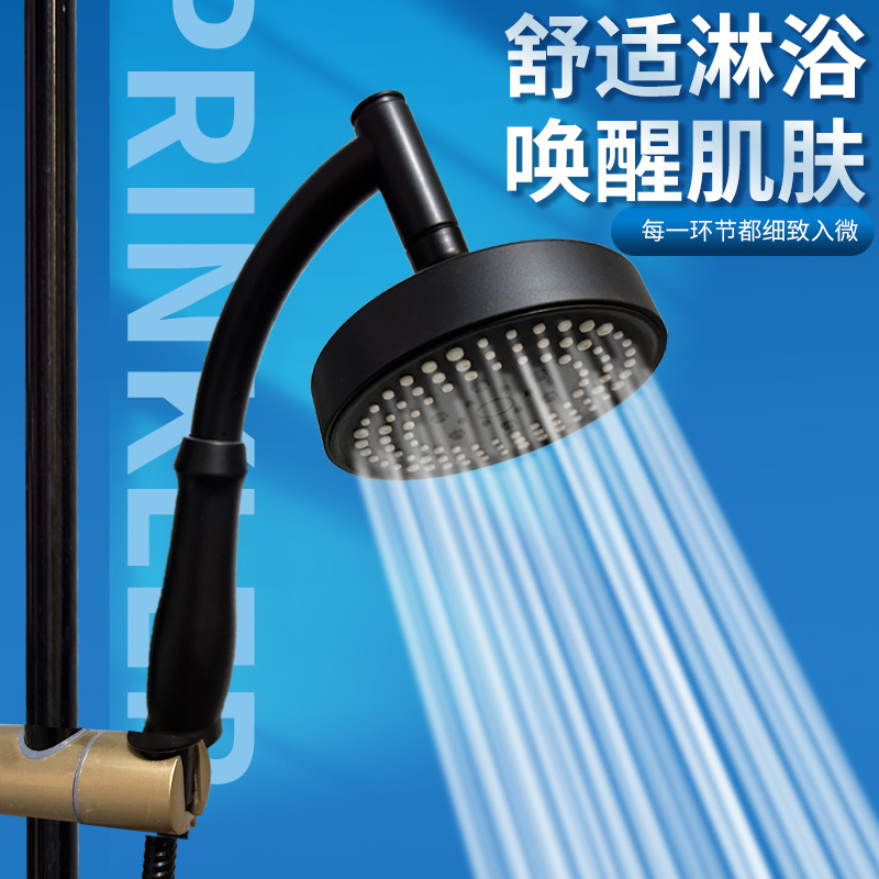Large shower head, top shower head, pressurized bathroom heater, showerhead, water heater, pressurized rain shower, bath, flower sun-drying head set Specification drawing