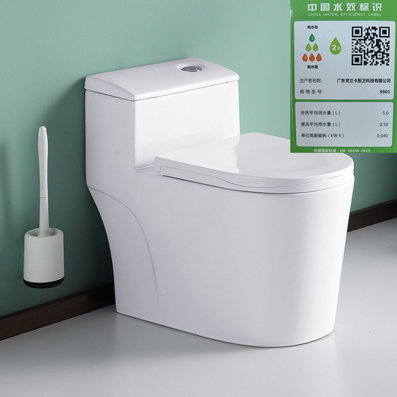 Simple household toilet, bathroom, ceramic sanitary ware, flush toilet, anti-odor, large-diameter siphonic sitting toilet full figure