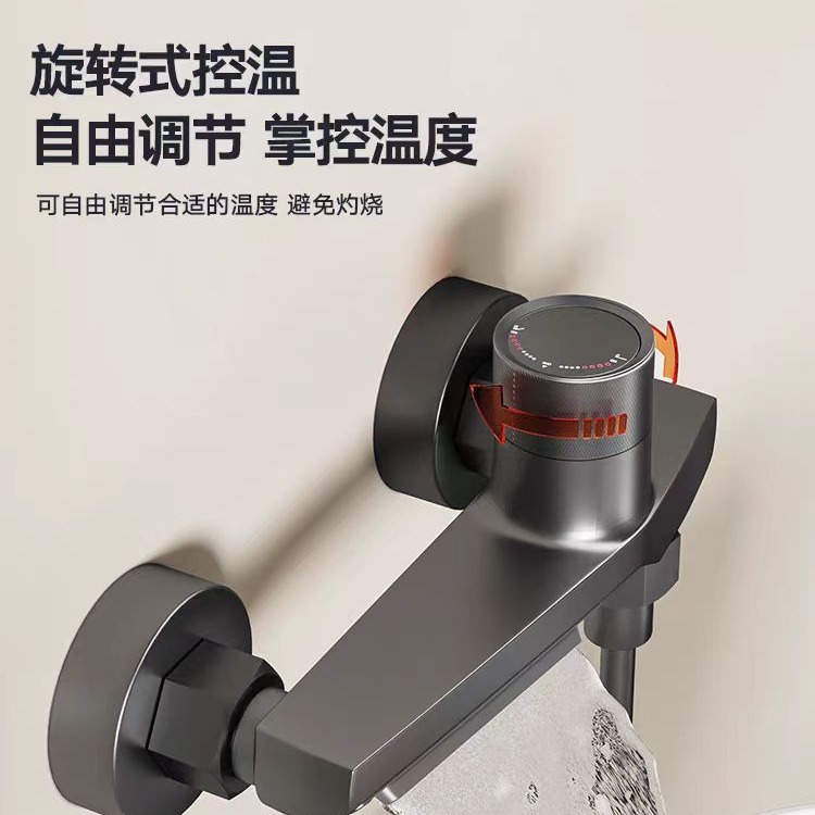 Mixing valve, sprinkler, faucet, three-in-one cross-border cold and hot bath, bathtub, water heater, bathroom, mixed shower full figure