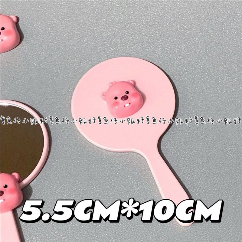 Cute beaver loopy mini mirror, dormitory touch-up mirror, ins makeup mirror, student class handle mirror Specification drawing