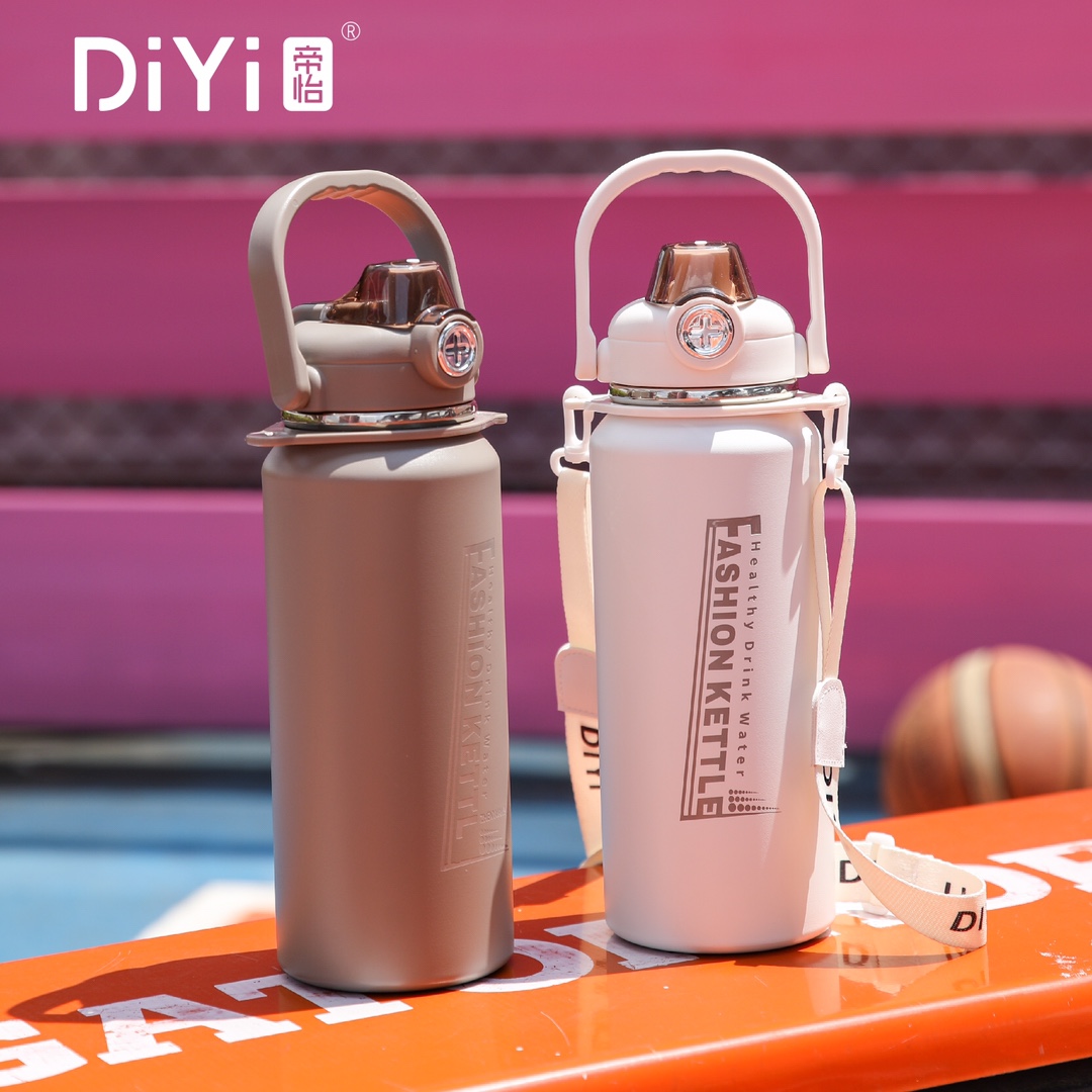 【2023秋冬新品】动起来，燃爽青春🏀DY- BW1069帝怡尚酷大容量杯1500ml,316+304不锈钢！