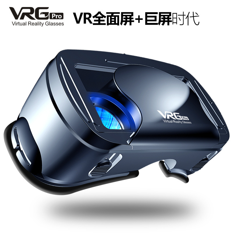 VR glasses for mobile phones, virtual reality glasses, head-mounted 3D cinema smart helmet 2019 New model full figure