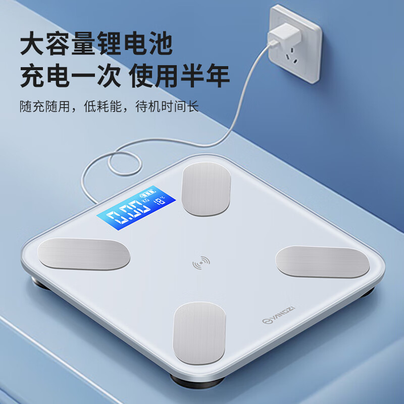 Yangzi electronic scale, weighing scale, home health scale, body scale, accurate weighing, high precision, human fitness and weight loss details Picture