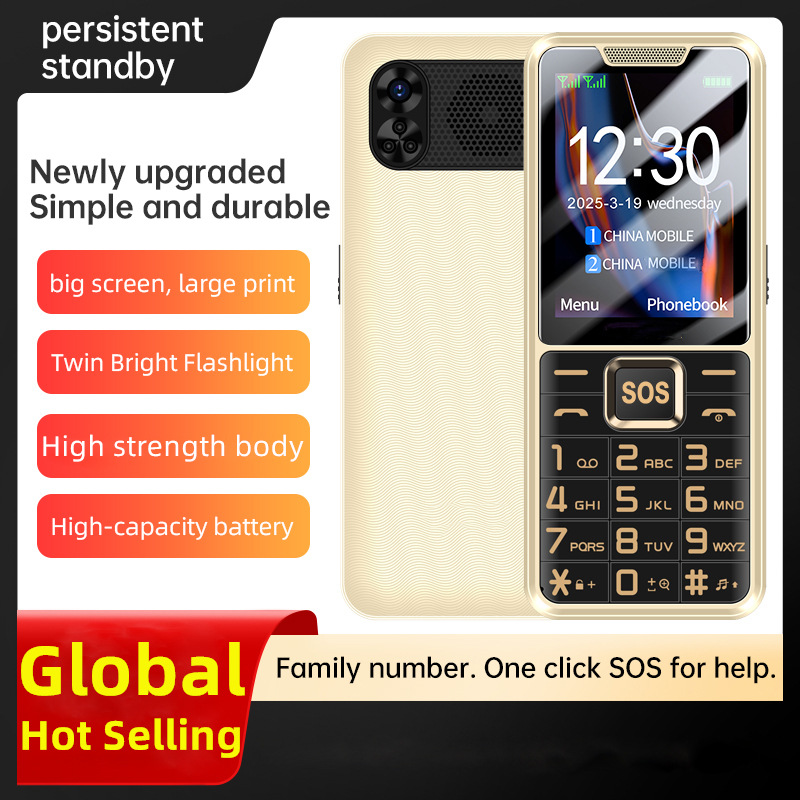 A new cross-border 2.4-inch screen 2G full-network compatible 4G senior mobile phone with loud sound, large screen and large font Type-C senior mobile phone full figure