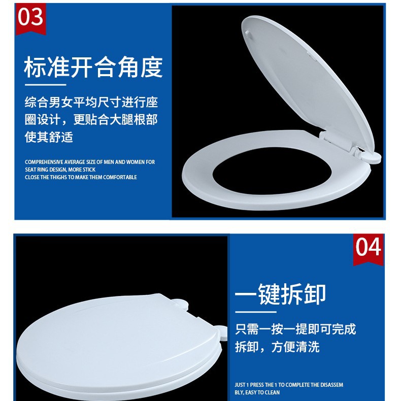 American standard slow-descent toilet seat plastic toilet seat cover, universal toilet seat cover, bathroom toilet seat cover manufacturer details Picture