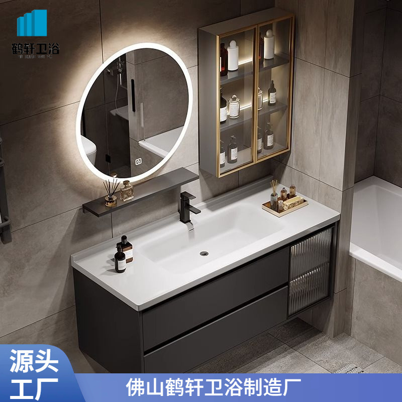 Ceramic one-piece basin, solid wood bathroom cabinet combination, modern and simple bathroom washbasin, washbasin, intelligent washbasin full figure
