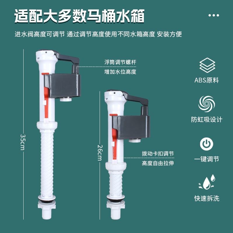 Toilet flushing tank, bathroom squat toilet, squat toilet water tank, thickened wall-mounted engineering household toilet water tank wholesale Specification drawing