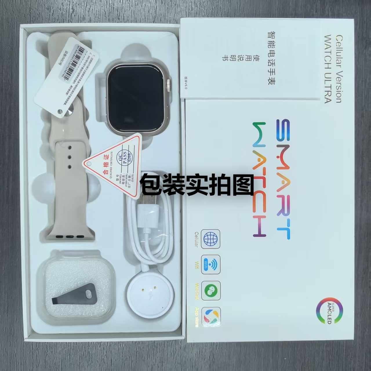 Wholesale of all-network smart smartwatches with camera for children, Bluetooth video call location, waterproof and card-inserting Application Scenario