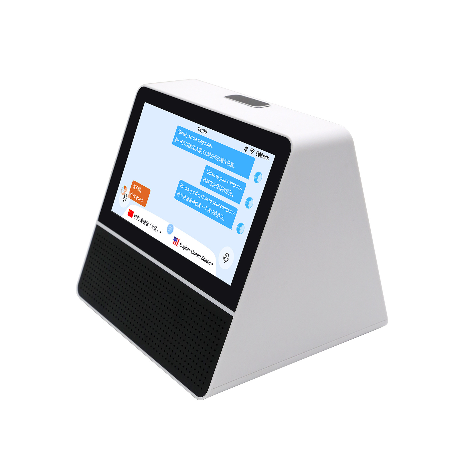 Touchscreen business multi-language dual-screen translator, intelligent voice translator, wifi wireless meeting dialogue translator Item Picture