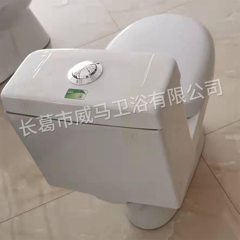 Engineering toilet, toilet bowl, ceramic toilet, toilet wc, sitting toilet, siphonic toilet, super vortex integrated water-saving Specification drawing