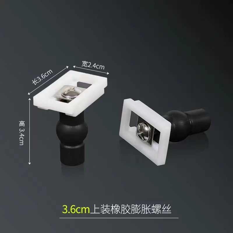 Toilet seat cover accessory fixing bolts, snap screws, toilet seat cover, expansion cover parts, upper and lower locking, plastic details Picture