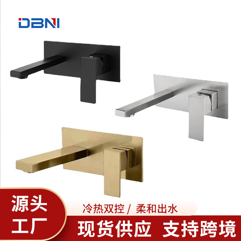 The bathroom washbasin is concealed and installed with a wall-mounted faucet. It is a stainless steel hotel washbasin faucet for cold and hot bathrooms full figure