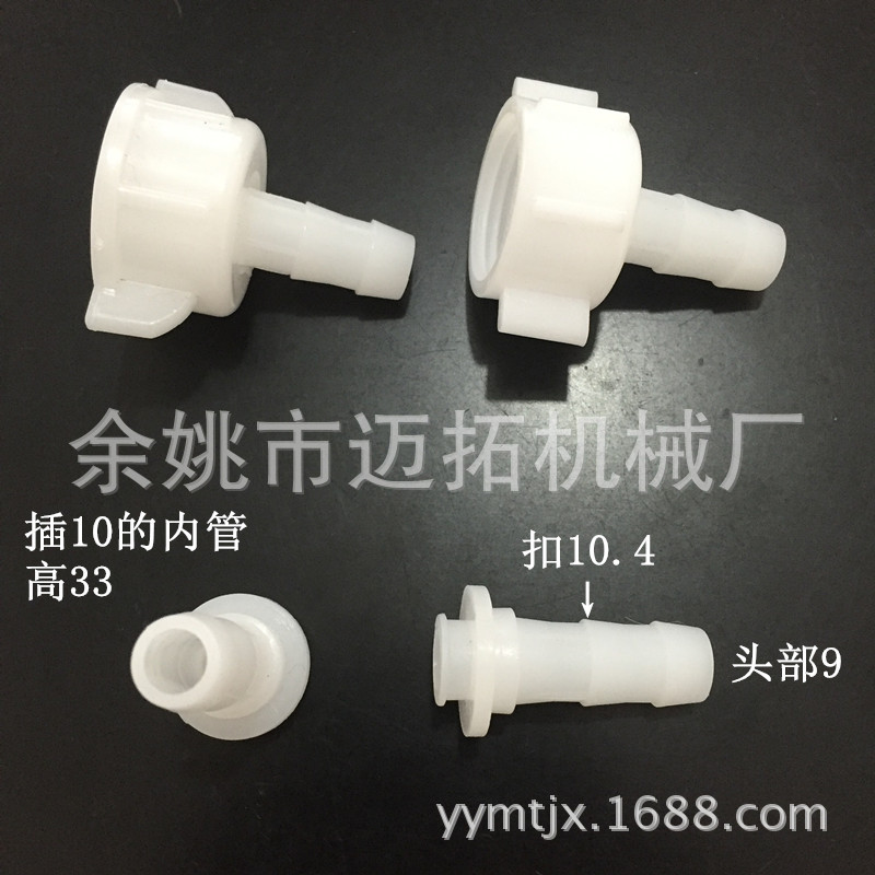Factory direct sales of 4-point water heating braided pipe plastic pagoda core instead of copper core insert 7.8, 8.2, 9.2 inner pipe Specification drawing