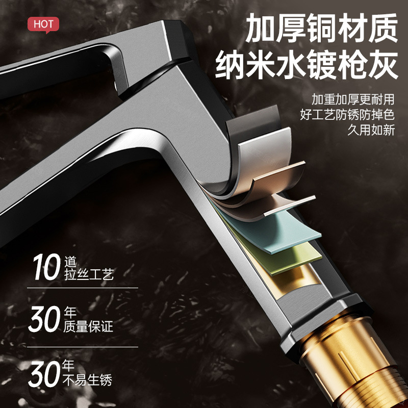 All-copper washbasin faucet for both hot and cold water, bathroom, washbasin, washstand, household faucet Specification drawing