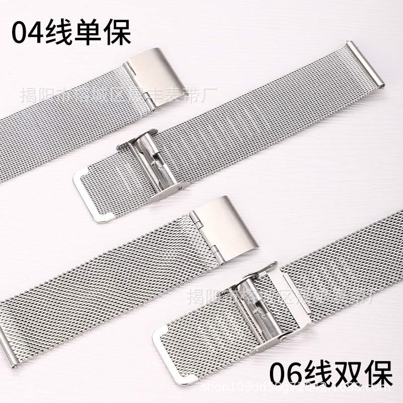 Compatible with Samsung Huawei Watch4Pro04 line Milan watch strap and iWatchS9 Milan Nice Apple Watch strap Application Scenario
