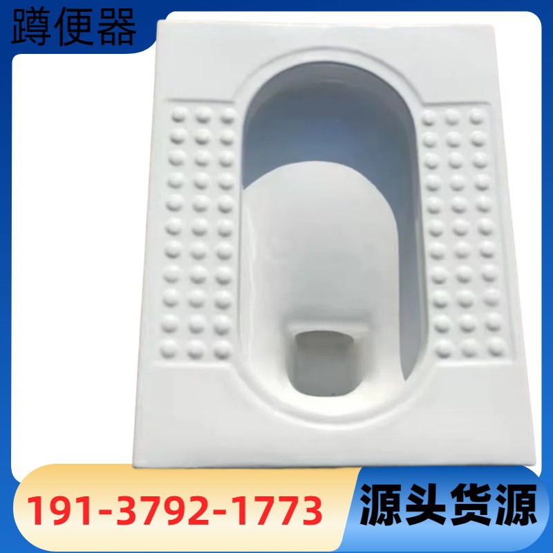 Ultra-thin ceramic squat toilet with a trap, large-sized engineering squat toilet, household anti-odor toilet bowl Application Scenario