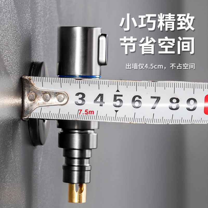 All-copper one-in-two-out washing machine, dual-control stop faucet, dual-use two-out dual-use faucet, double-angle valve integrated Specification drawing