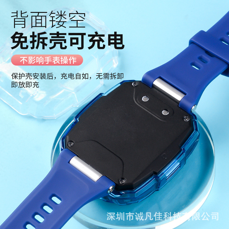 Compatible with Huawei Children's Watch 5XPro, 5Pro, 4Pro, 3Pro, 4X and 3S transparent protective cases Application Scenario