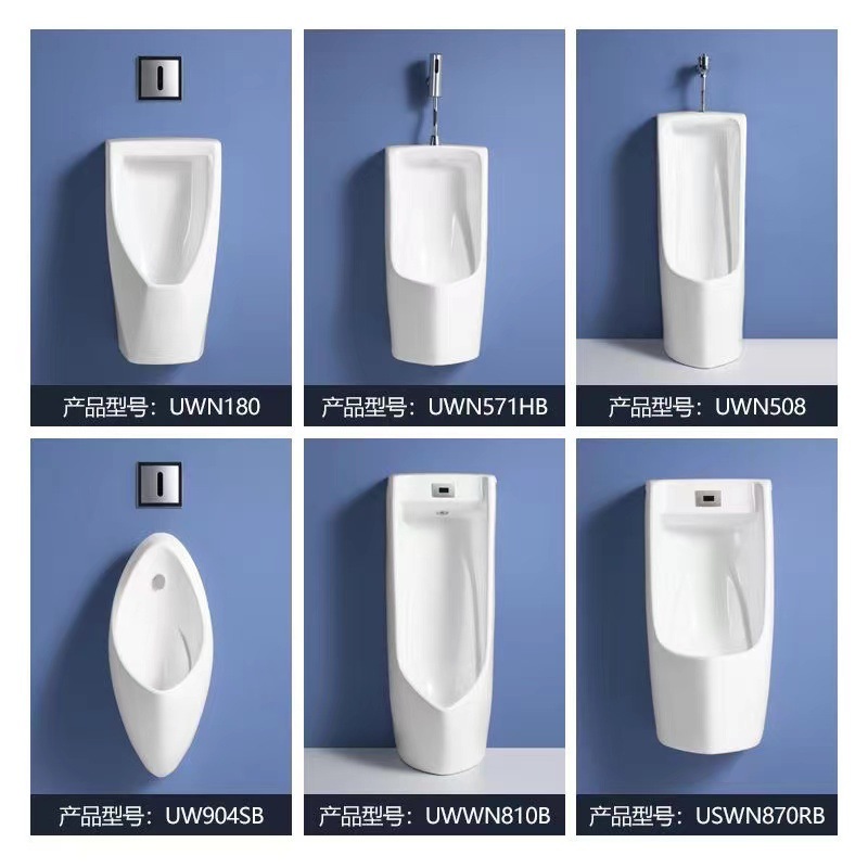 ΤОΤО urinal flushing valve accessory DU601S concealed urinal fully automatic sensor men's urinal hanging full figure