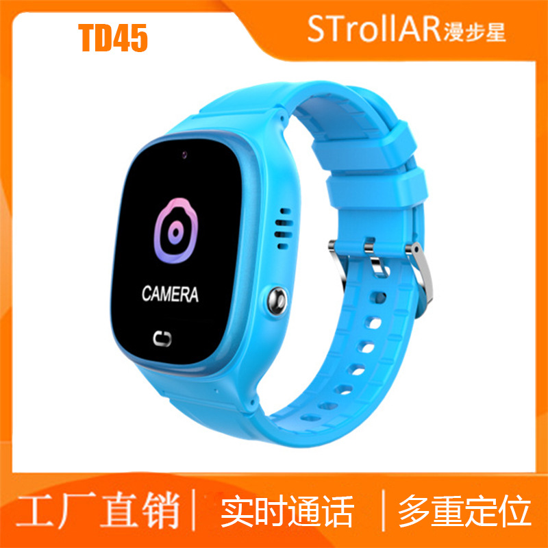 The new cross-border TD45 children's smartwatch, anti-loss phone bracelet for primary school students and children, takes photos in multiple languages full figure