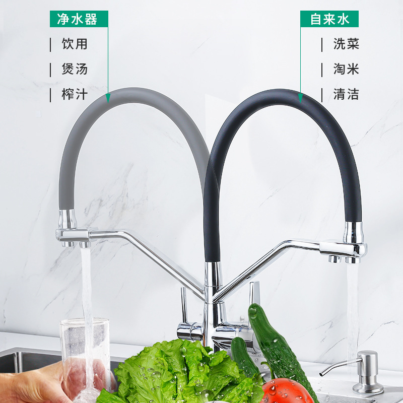 Three-in-one faucet, all-copper kitchen cold and hot dual-mode water purifier, direct drinking sink, washing basin, anti-splash gun, gray details Picture