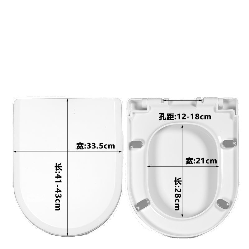 Universal toilet seat cover, household thickened and durable U-shaped old-fashioned toilet seat cover, direct sales Item Picture