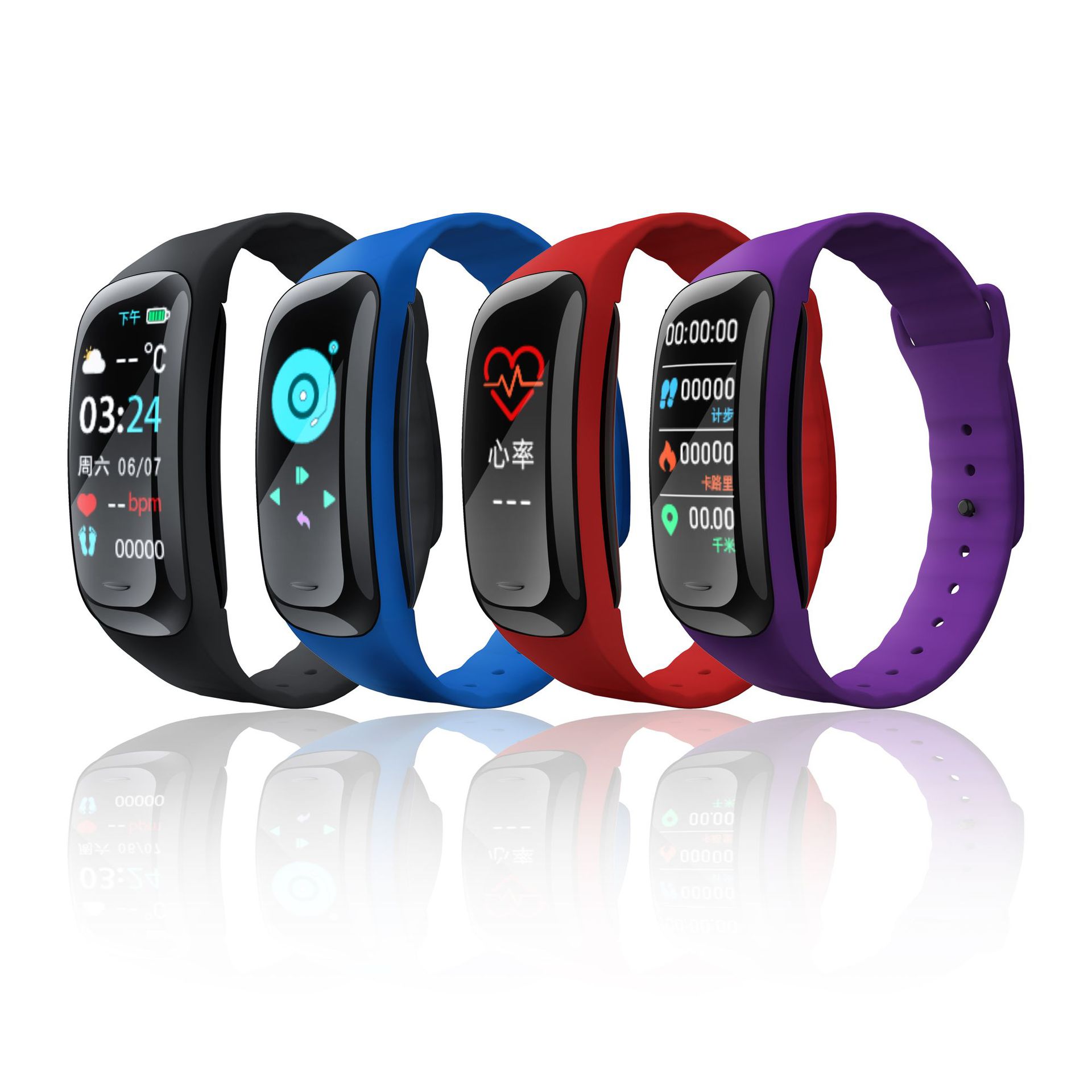 C1plus smart bracelet watch, C2Plus step counting Bluetooth sports wholesale, cross-border foreign trade gifts, Huaqiangbei full figure
