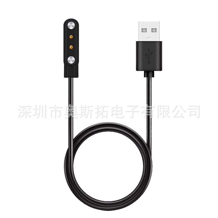 yamay sw022 is compatible with Ticwatch GTX charger GTA GTH imilab kw66 charging cable Application Scenario