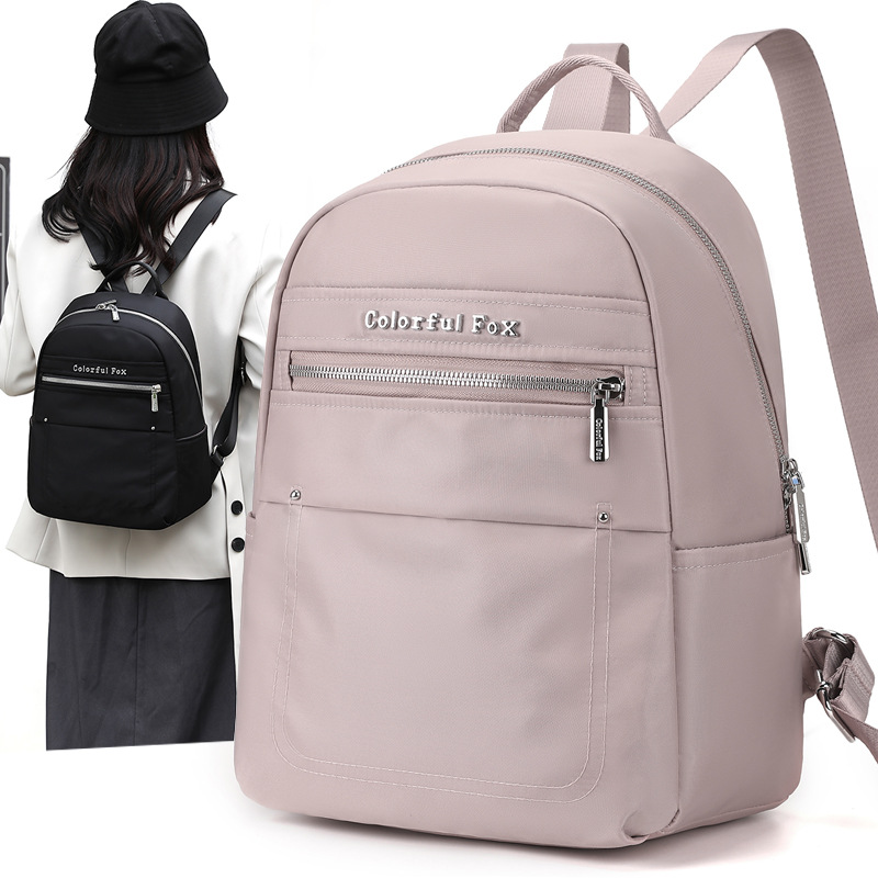 Colorful Fox's new Korean-style backpack for women is fashionable and trendy, with a large capacity and is durable for students full figure